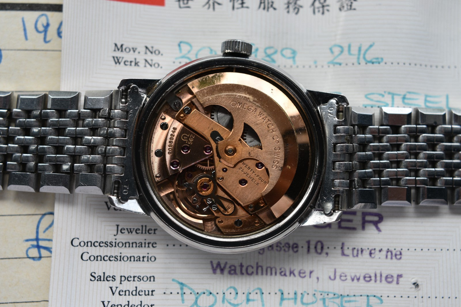 64d7cbea-3b0b-482a-aec2-f846f20a496f